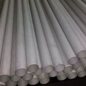 2205不銹鋼價(jià)格